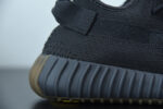 ADIDAS YEEZY BOOST 350 V2 CINDER NON-REFLECTIVE FY2903 - Image 9