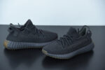 ADIDAS YEEZY BOOST 350 V2 CINDER REFLECTIVE FY4176 - Image 15