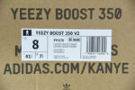 ADIDAS YEEZY BOOST 350 V2 CINDER REFLECTIVE FY4176 - Image 4