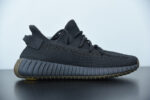 ADIDAS YEEZY BOOST 350 V2 CINDER REFLECTIVE FY4176 - Image 8