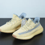 ADIDAS YEEZY BOOST 350 V2 “LINEN” FY5158