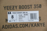 ADIDAS YEEZY BOOST 350 V2 “LINEN” FY5158 - Image 4