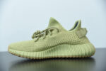 ADIDAS YEEZY BOOST 350 V2 SULFUR FY5346 - Image 11