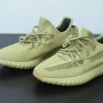 ADIDAS YEEZY BOOST 350 V2 SULFUR FY5346