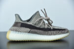 ADIDAS YEEZY BOOST 350 V2 “ZYON” FZ1267 - Image 8