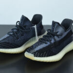 ADIDAS YEEZY BOOST 350 V2 “CARBON” FZ5000