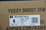 ADIDAS YEEZY BOOST 350 V2 “CARBON” FZ5000 - Image 4