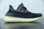 ADIDAS YEEZY BOOST 350 V2 “CARBON” FZ5000 - Image 8