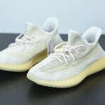 ADIDAS YEEZY BOOST 350 V2 NATURAL FZ5246