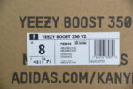ADIDAS YEEZY BOOST 350 V2 NATURAL FZ5246 - Image 4