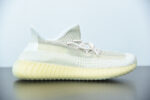ADIDAS YEEZY BOOST 350 V2 NATURAL FZ5246 - Image 8