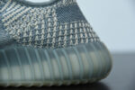 ADIDAS YEEZY BOOST 350 V2 "SRAFIL " FZ5421 - Image 12