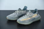 ADIDAS YEEZY BOOST 350 V2 "SRAFIL " FZ5421