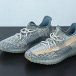 ADIDAS YEEZY BOOST 350 V2 "SRAFIL " FZ5421