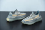 ADIDAS YEEZY BOOST 350 V2 "SRAFIL " FZ5421 - Image 18