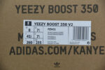 ADIDAS YEEZY BOOST 350 V2 "SRAFIL " FZ5421 - Image 4