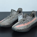ADIDAS YEEZY BOOST 350 V2 “ASH STONE' GW0089