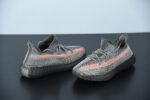 ADIDAS YEEZY BOOST 350 V2 “ASH STONE' GW0089 - Image 18