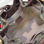 Gucci GG Supreme Bucket-20*22*14CM - Image 2