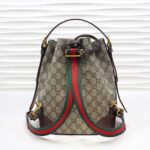 Gucci GG Supreme Bucket-20*22*14CM - Image 7