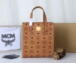 Mcm Mini Tote-19.5*22*8.5CM - Image 2