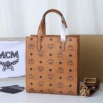 Mcm Mini Tote-19.5*22*8.5CM
