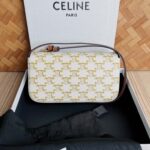 Celina Cuir Vinatge Triomphe Bag-21*13*5CM