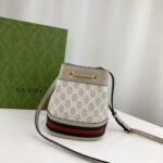 Gucci Ophidia Bucket-19*15*9CM - Image 3