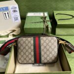 Gucci Vintage GG Supreme-24.5x 16x 4.5CM - Image 3