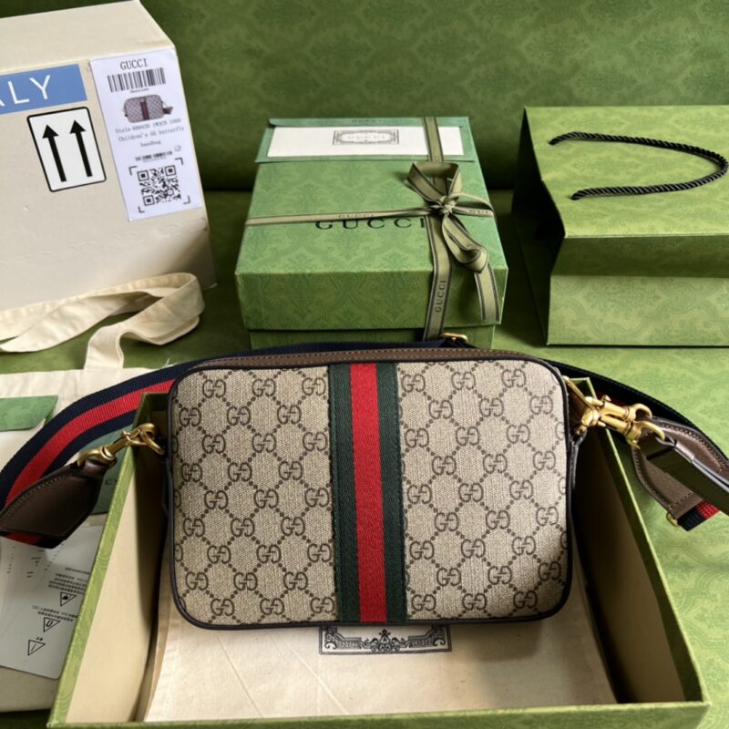 Gucci Vintage GG Supreme-24.5x 16x 4.5CM - Image 3