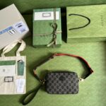 Gucci Vintage GG Supreme-24.5x 16x 4.5CM - Image 3