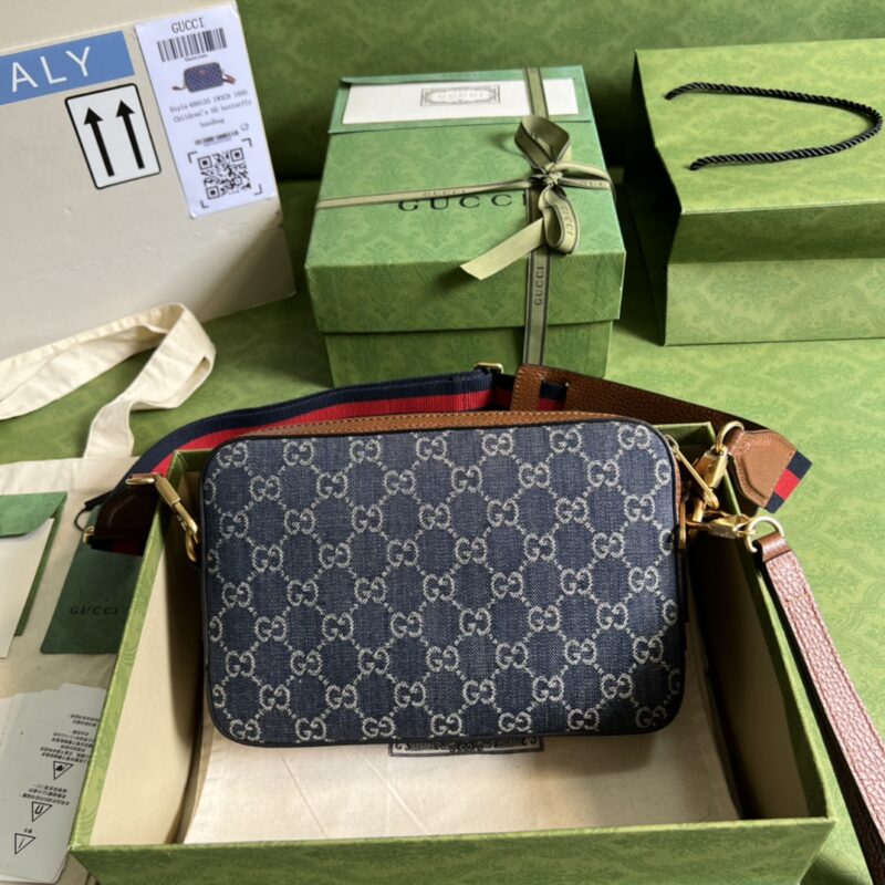Gucci Vintage GG Supreme-24.5x 16x 4.5CM - Image 2