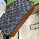 Gucci Vintage GG Supreme-24.5x 16x 4.5CM - Image 3