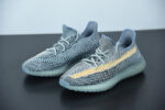 ADIDAS YEEZY BOOST 350 V2 ASH BLUE GY7657