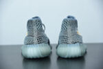 ADIDAS YEEZY BOOST 350 V2 ASH BLUE GY7657 - Image 5