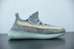 ADIDAS YEEZY BOOST 350 V2 ASH BLUE GY7657 - Image 8