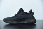 ADIDAS YEEZY BOOST 350 V2 NON-REFLECTIVE FU9006 - Image 11
