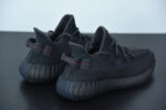 ADIDAS YEEZY BOOST 350 V2 NON-REFLECTIVE FU9006 - Image 17