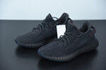 ADIDAS YEEZY BOOST 350 V2 NON-REFLECTIVE FU9006