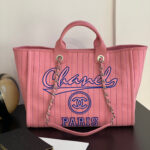 Ch@nel Tote-50*30*22CM