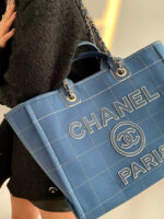 Ch@nel Tote-50*30*22CM - Image 9