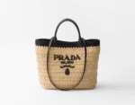 PRADA SMALL CROCHET AND LEATHER TOTE BAG