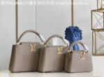 Louis Vuitton Capucines Handlebag - Image 3