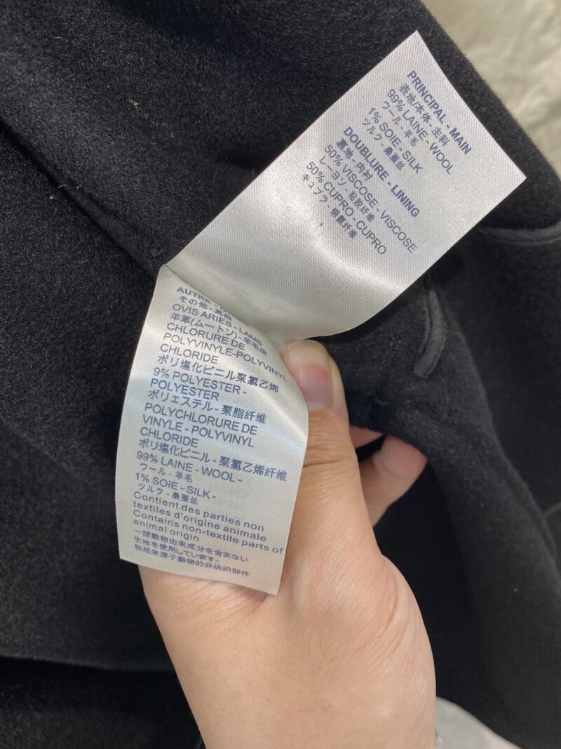 Ch@nel 2022 New Autumn/Winter Coat - Image 7