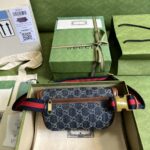 Gucci Meo Vintage Bag-23*12*2.5CM - Image 3