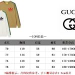 Gucci X Adidas Hoodie