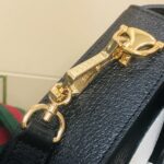 Adidasx Gucci 1955 Horsebit Shoulder Bag-20.6*14.4*5.1CM - Image 8
