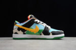 BEN & JERRY'S X DUNK LOW SB 'CHUNKY DUNKY' SKU: CU3244-100 - Image 7