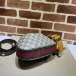 Gucci Attache Small Shoulder Bag-23*22*5CM - Image 4