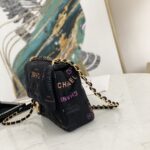 Ch@nel Flap Bag-16×28×6CM